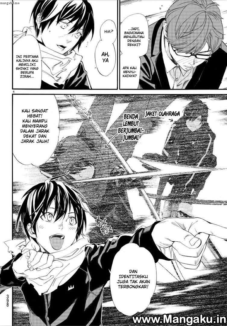 Noragami Chapter 79 Gambar 5