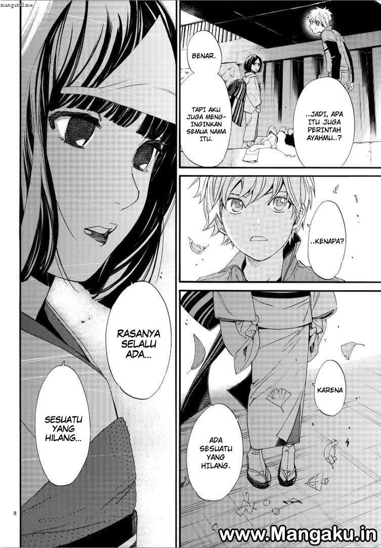 Noragami Chapter 78 Gambar 8