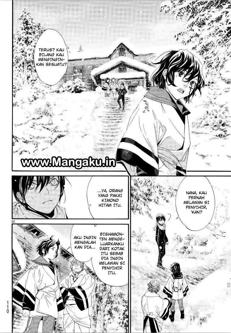 Noragami Chapter 76 Gambar 22