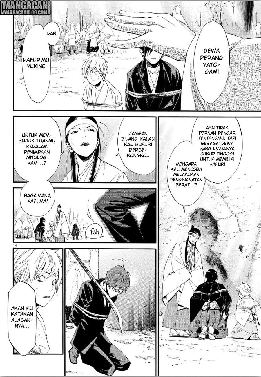 Noragami Chapter 70 Gambar 14