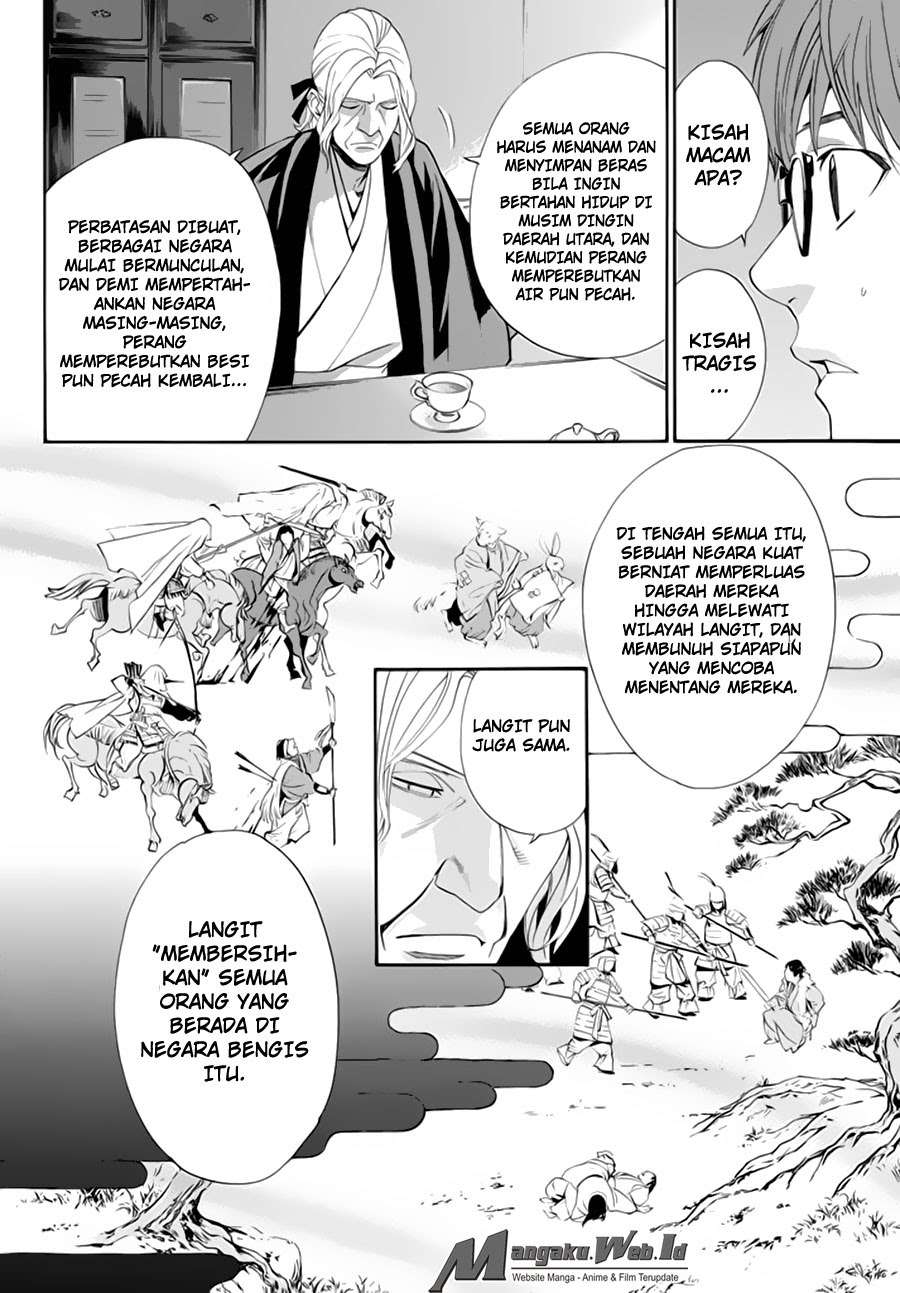 Noragami Chapter 59 Gambar 23