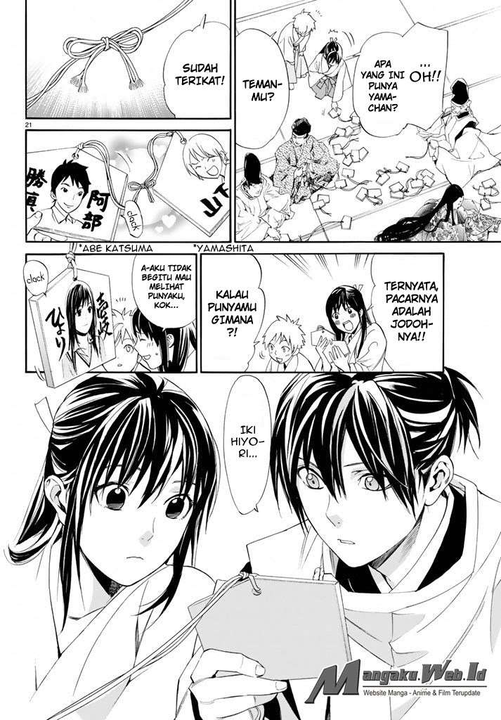 Noragami Chapter 58 Gambar 21