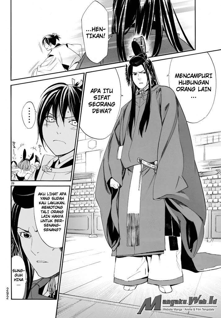 Noragami Chapter 58 Gambar 29