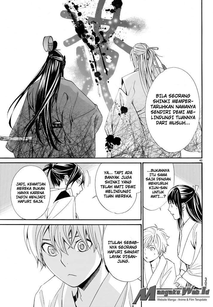 Noragami Chapter 58 Gambar 40