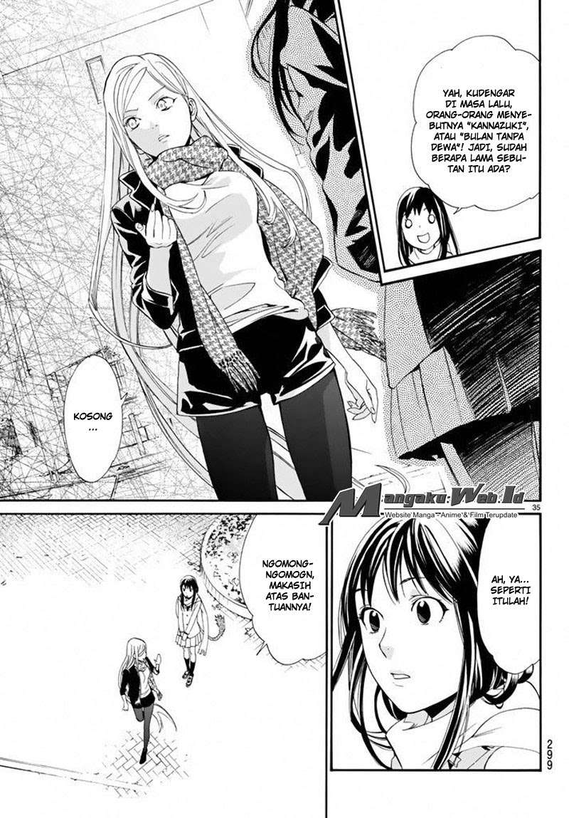 Noragami Chapter 57 Gambar 36