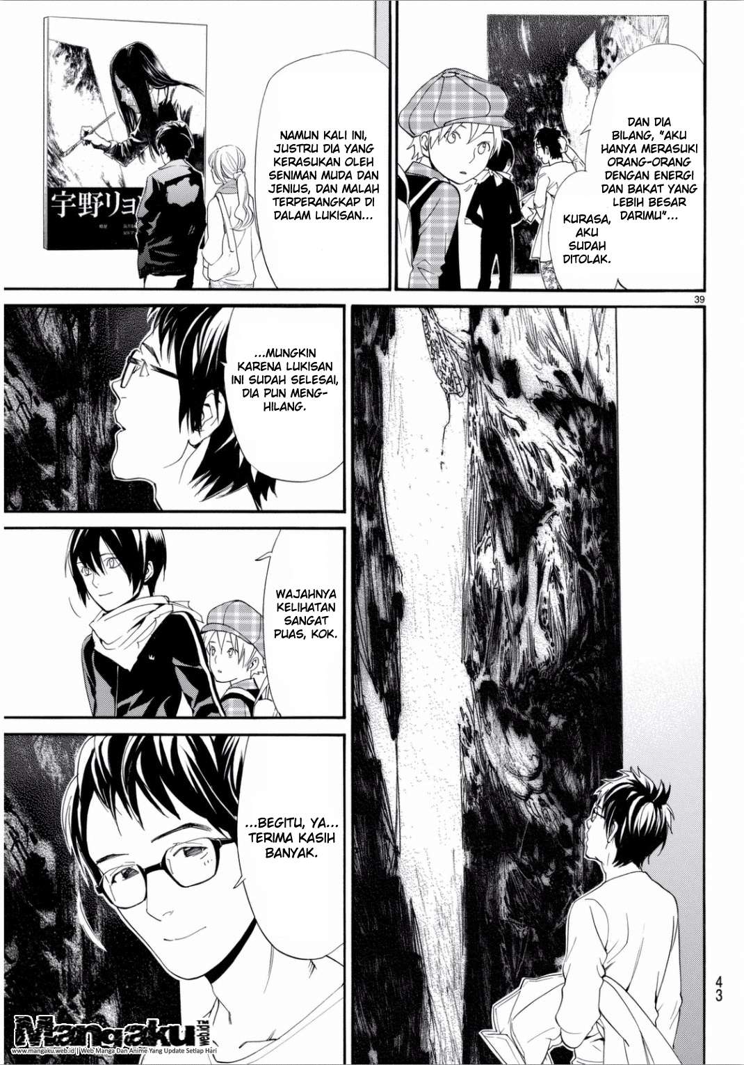 Noragami Chapter 53 Gambar 40