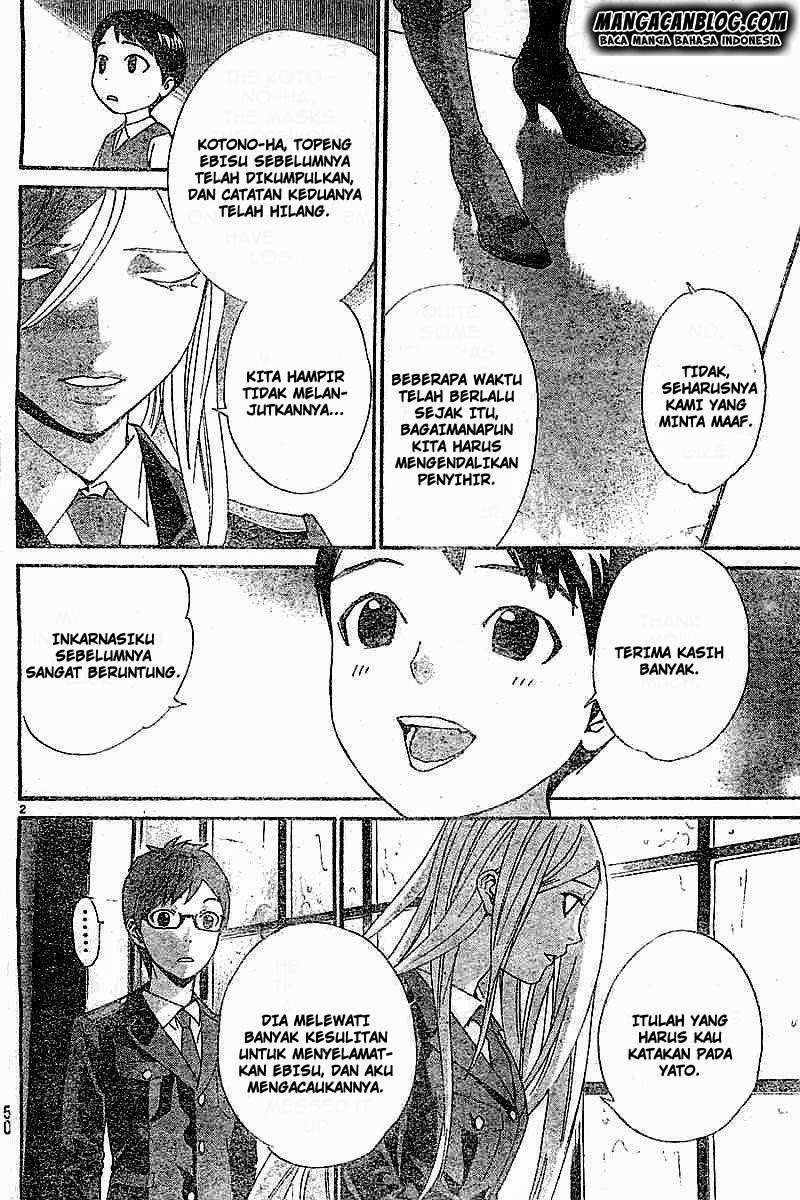 Baca Manga Noragami Chapter 45 Gambar 2