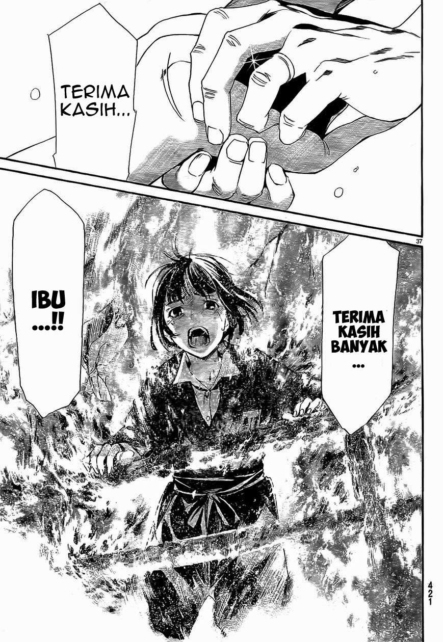 Noragami Chapter 43 Gambar 38