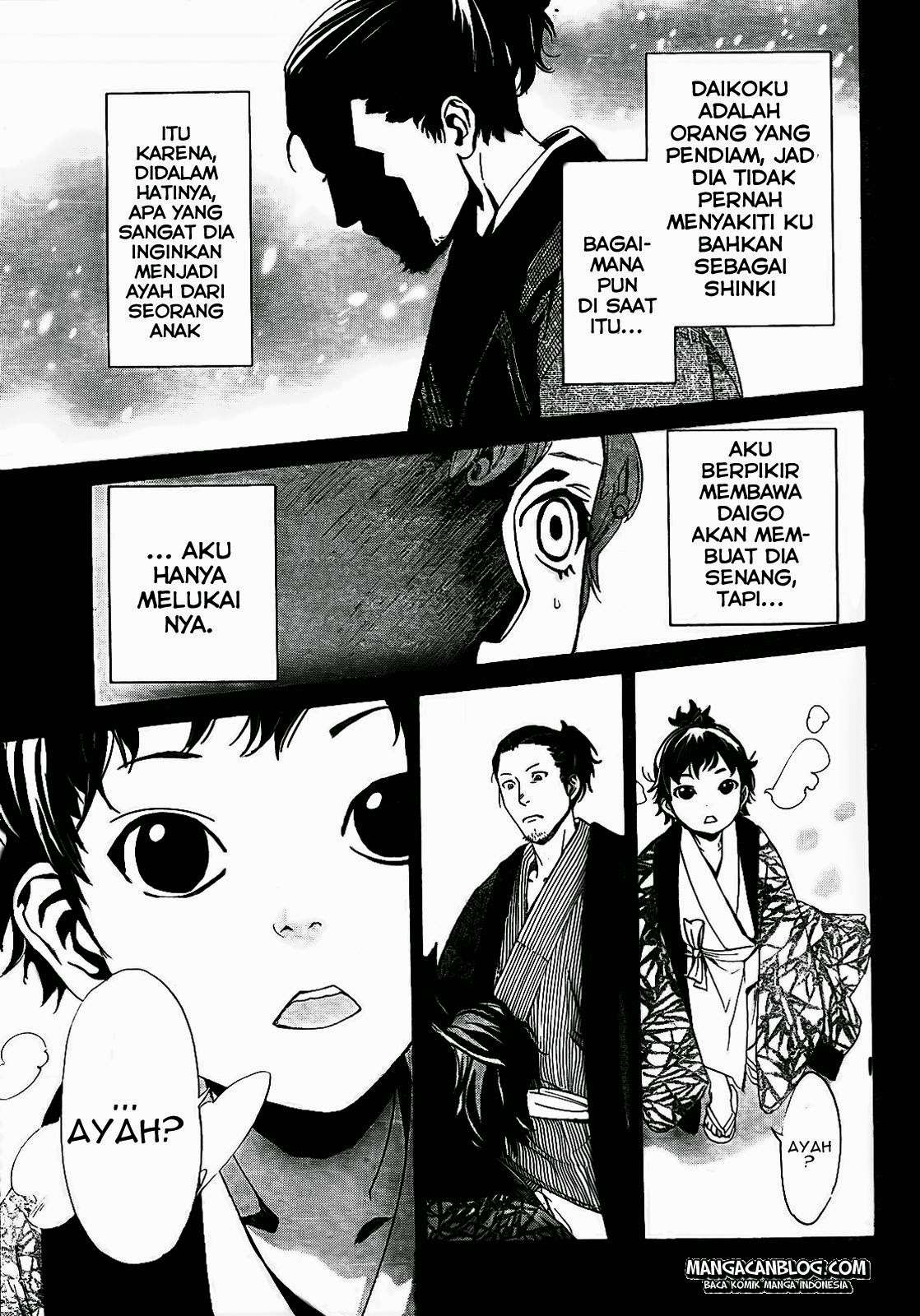 Noragami Chapter 42 Gambar 19