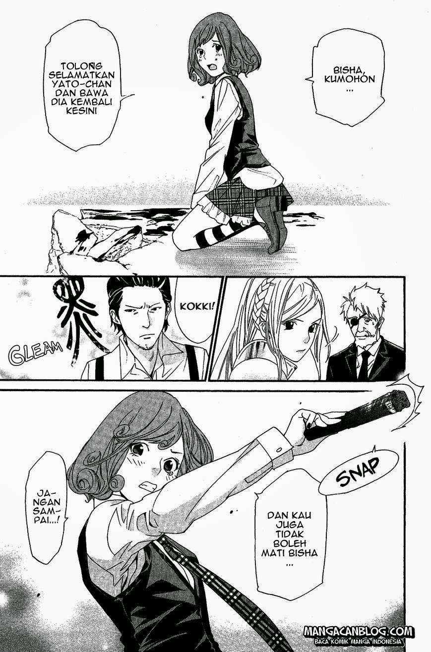 Noragami Chapter 36 Gambar 16