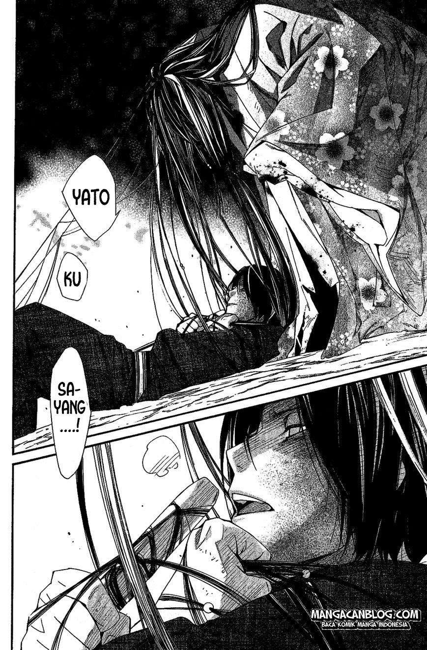 Noragami Chapter 36 Gambar 36