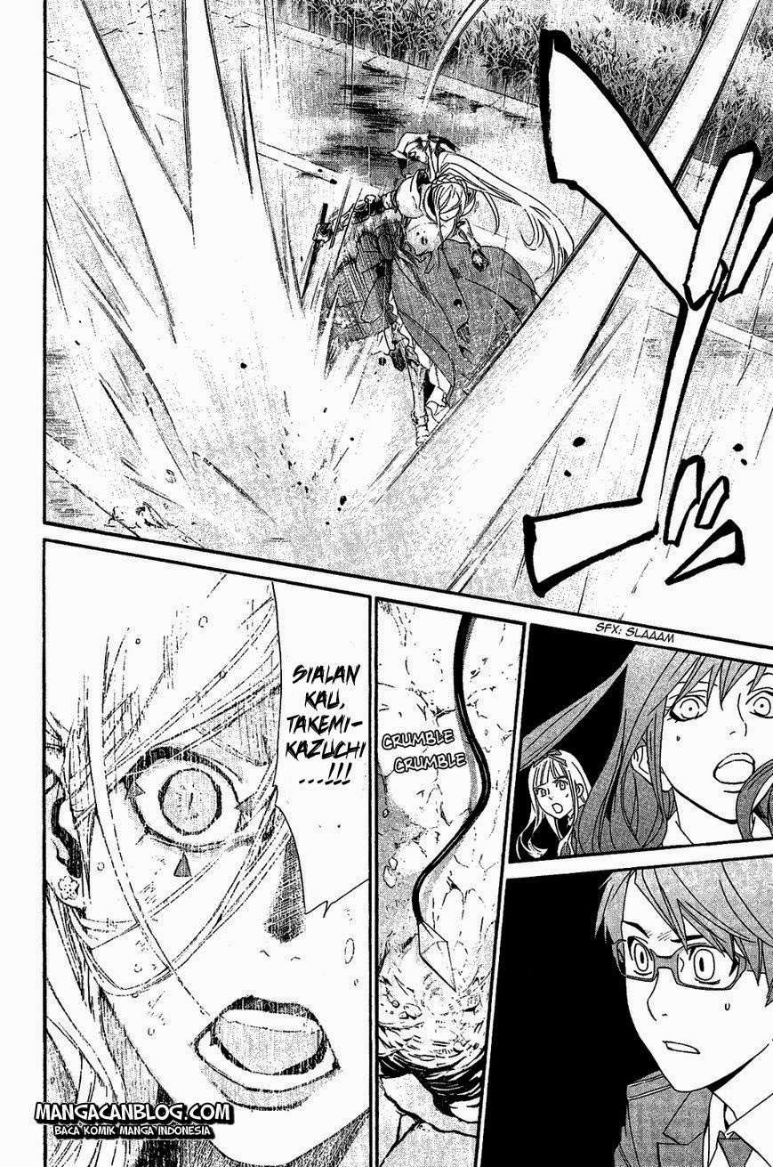 Noragami Chapter 36 Gambar 9