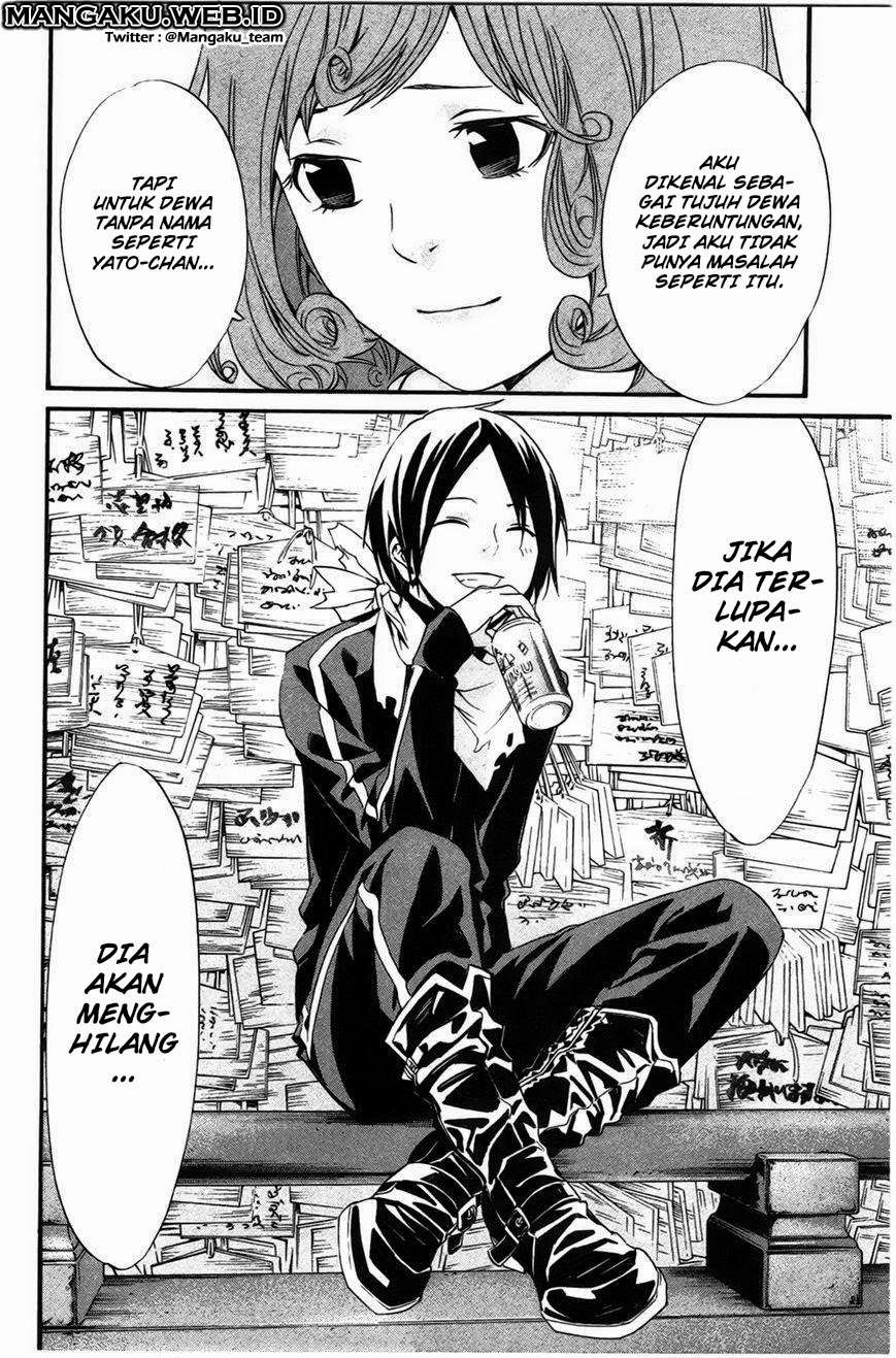 Noragami Chapter 27 Gambar 11