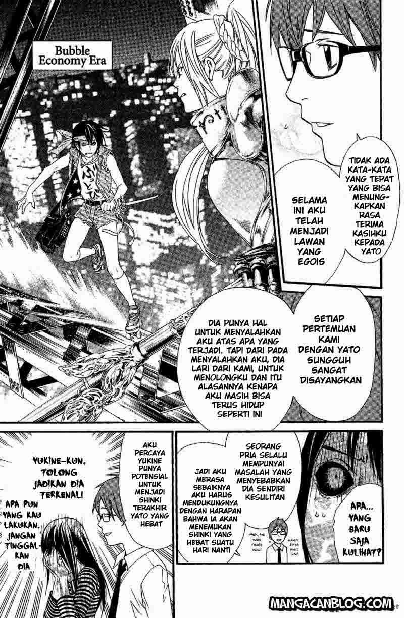 Noragami Chapter 24 Gambar 24