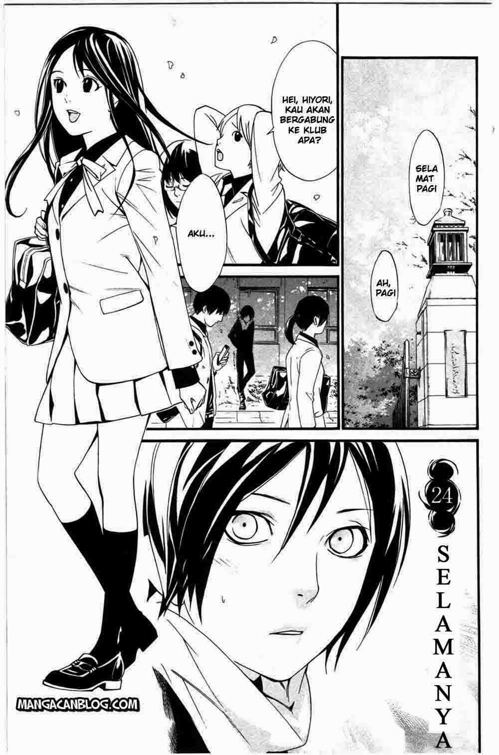 Noragami Chapter 24 Gambar 5