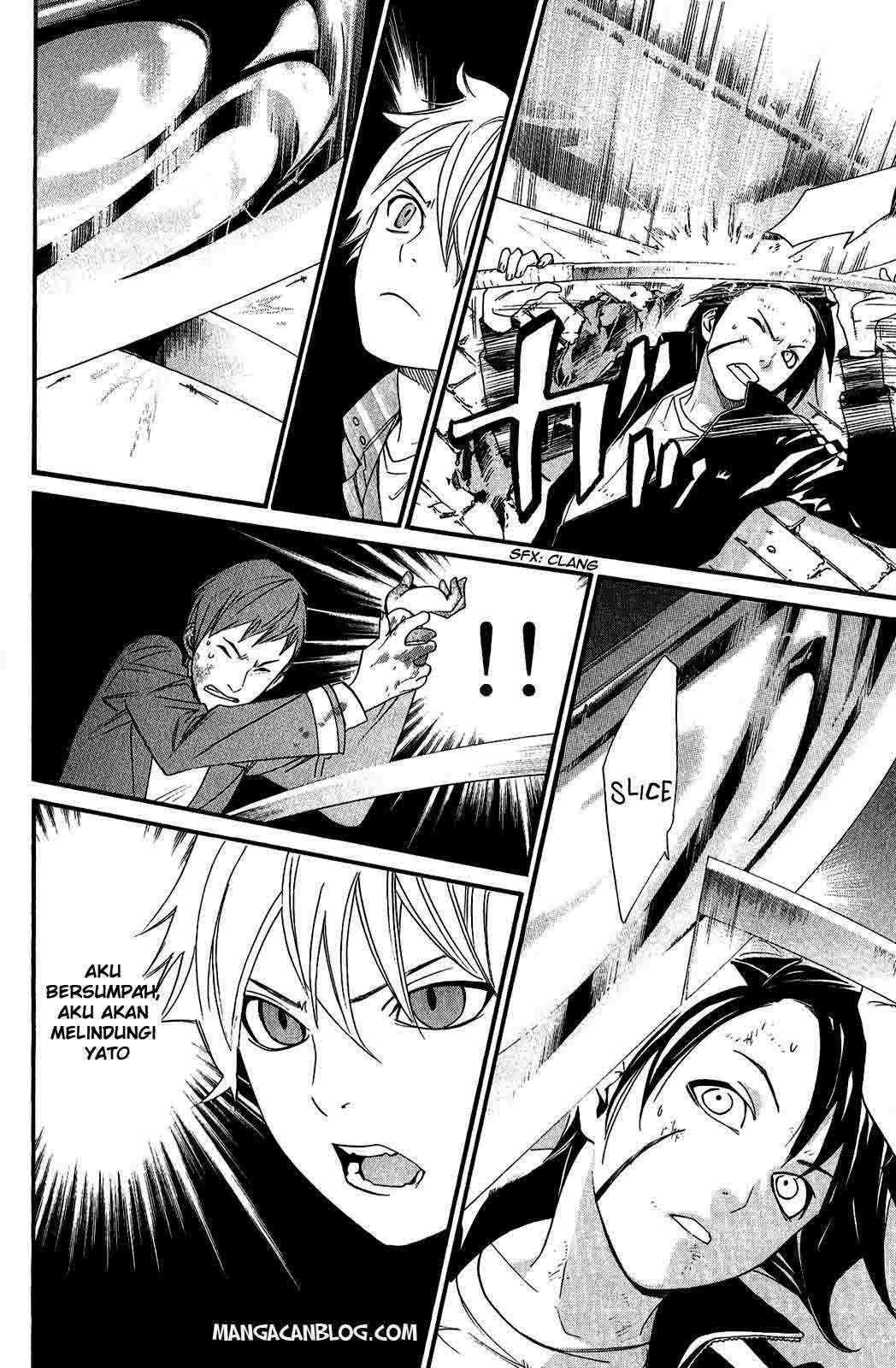 Noragami Chapter 20 Gambar 31