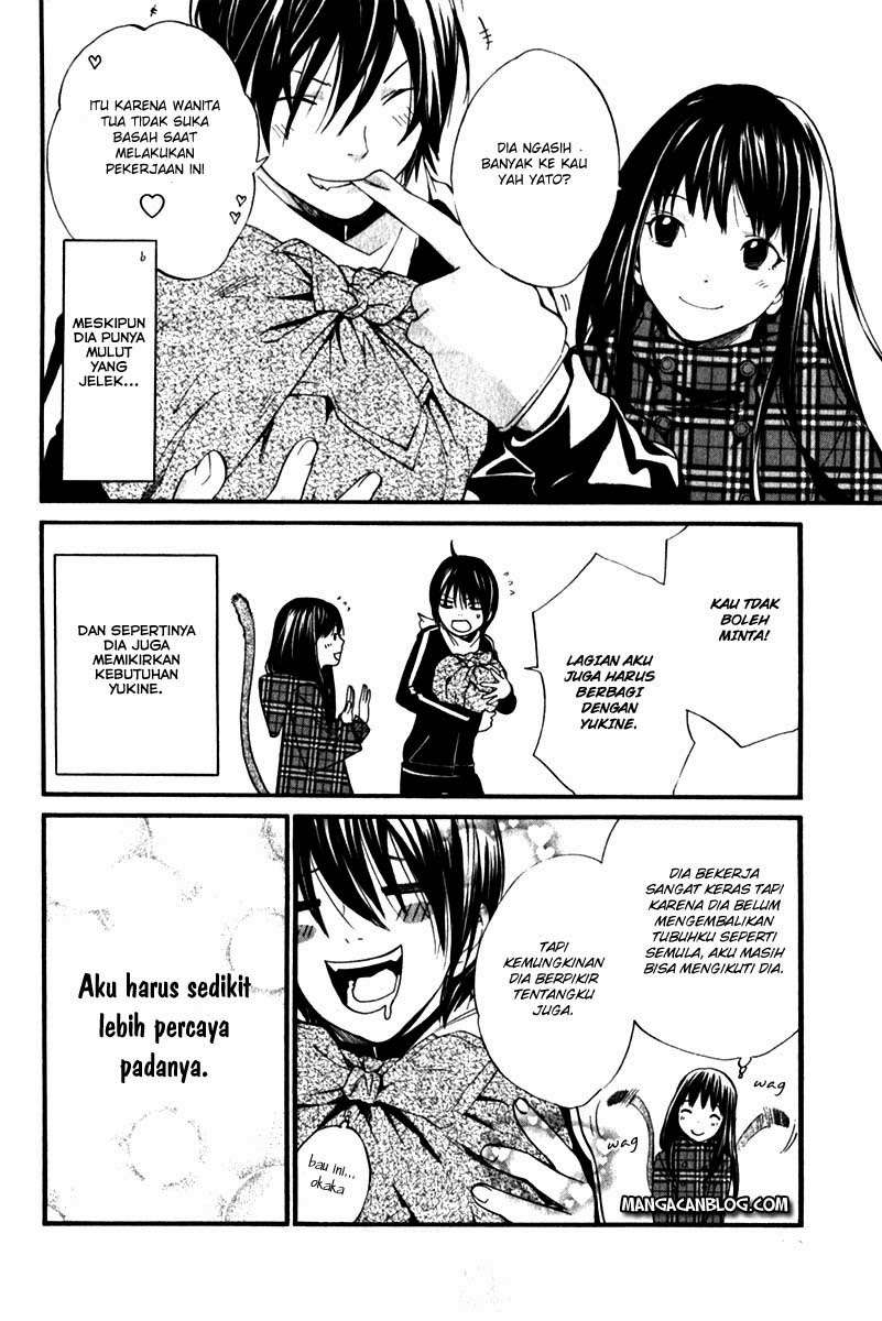 Baca Manga Noragami Chapter 5 Gambar 2