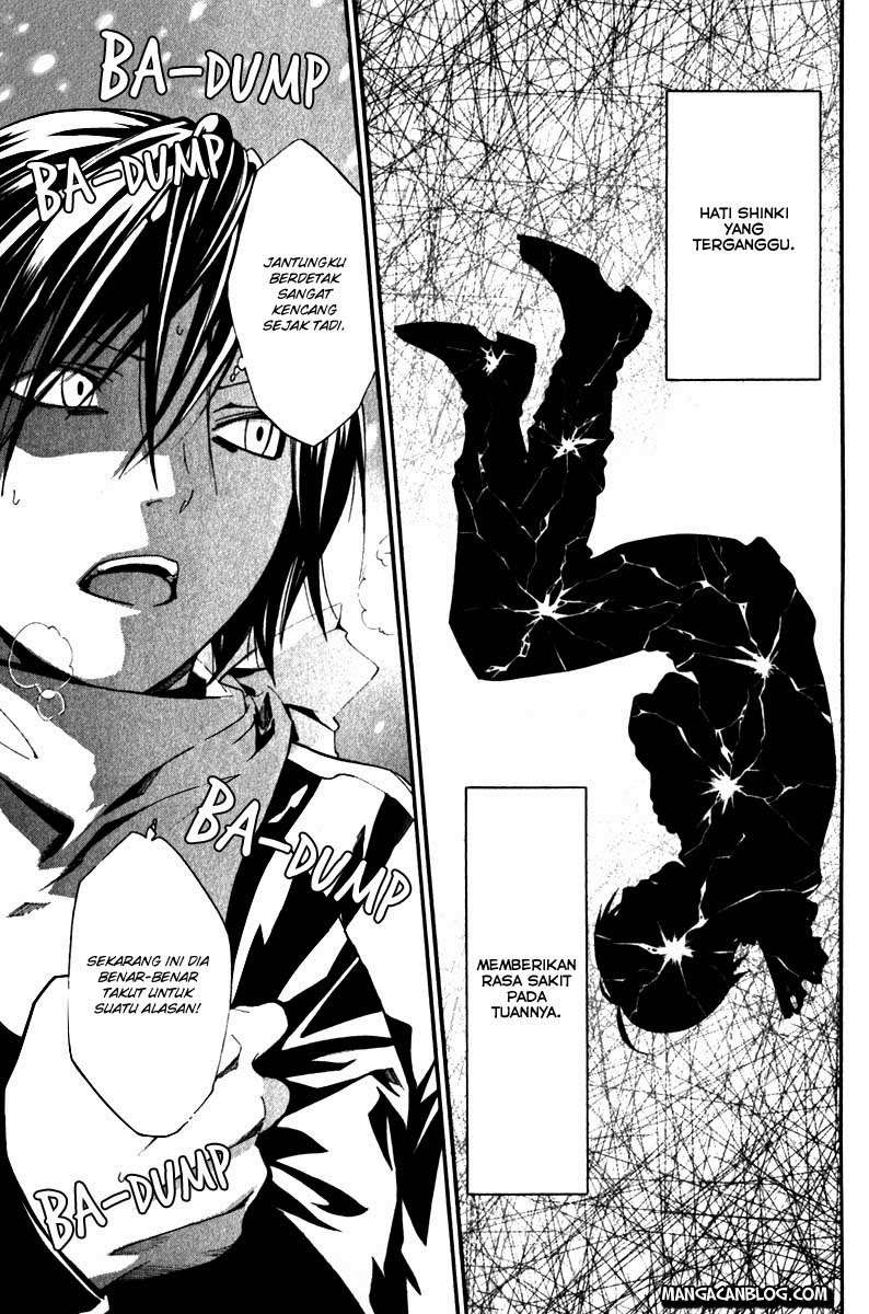 Noragami Chapter 5 Gambar 24