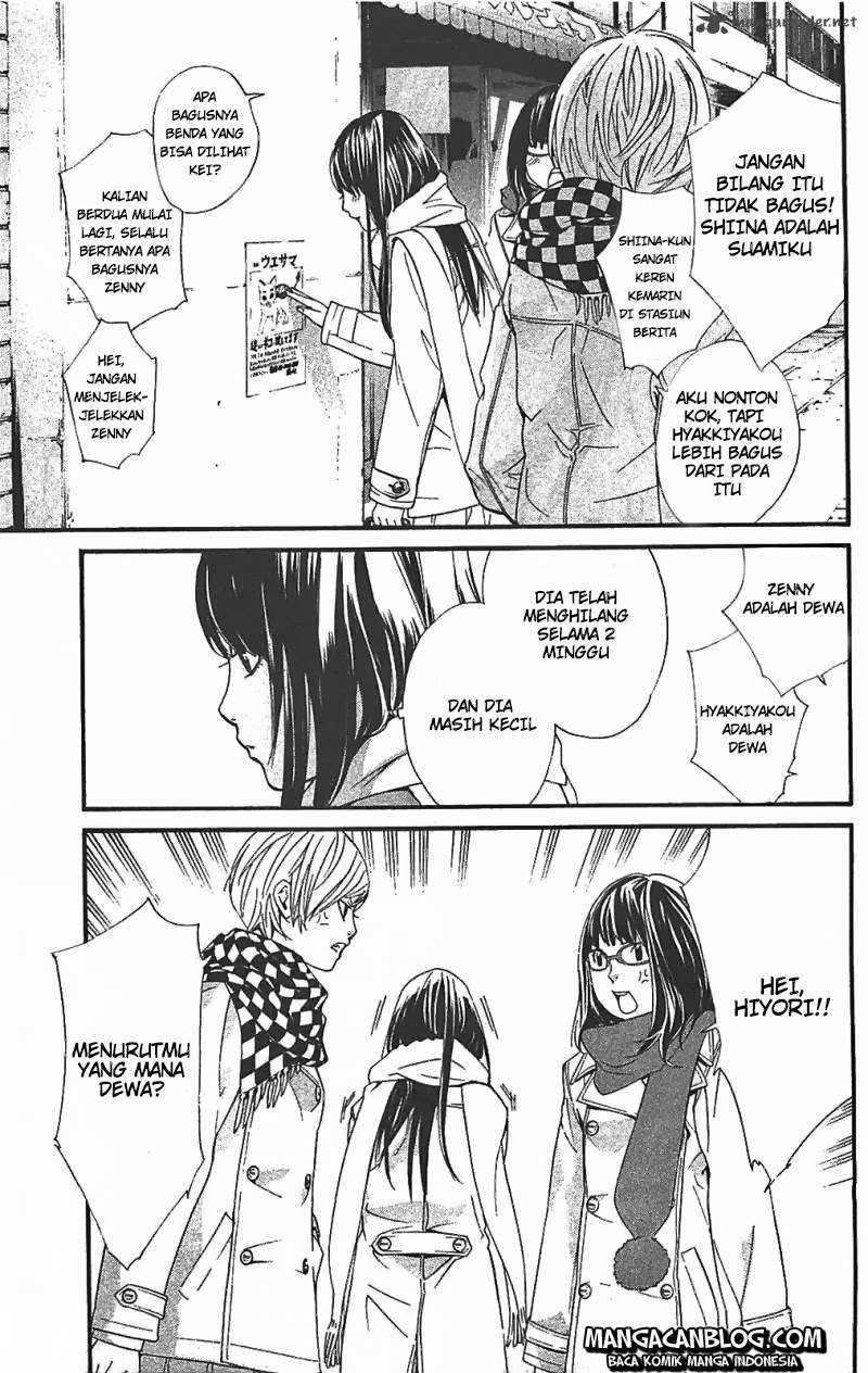 Noragami Chapter 2 Gambar 11