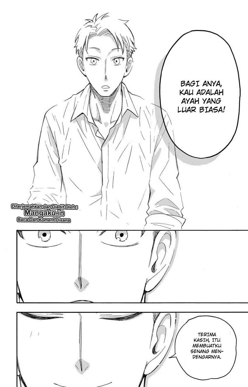 Spy X Family Chapter 10 Gambar 12