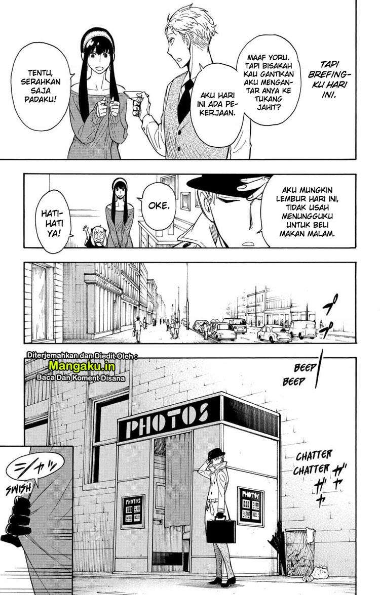 Spy X Family Chapter 7 Gambar 8