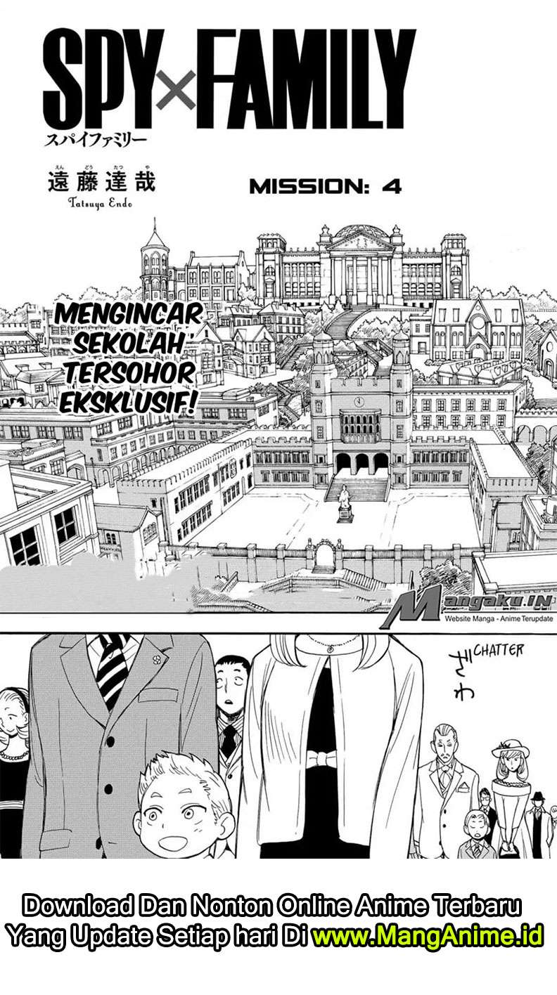 Spy X Family Chapter 4 Gambar 3