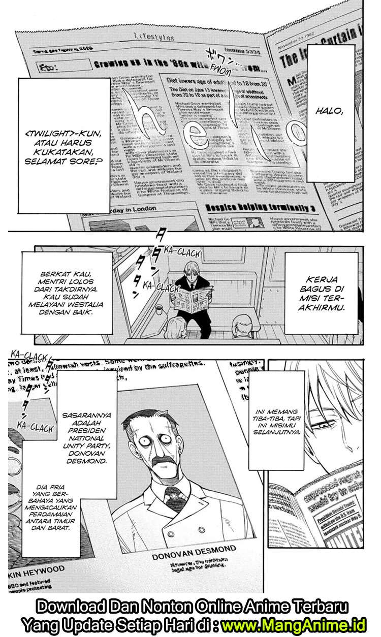 Spy X Family Chapter 1 Gambar 13