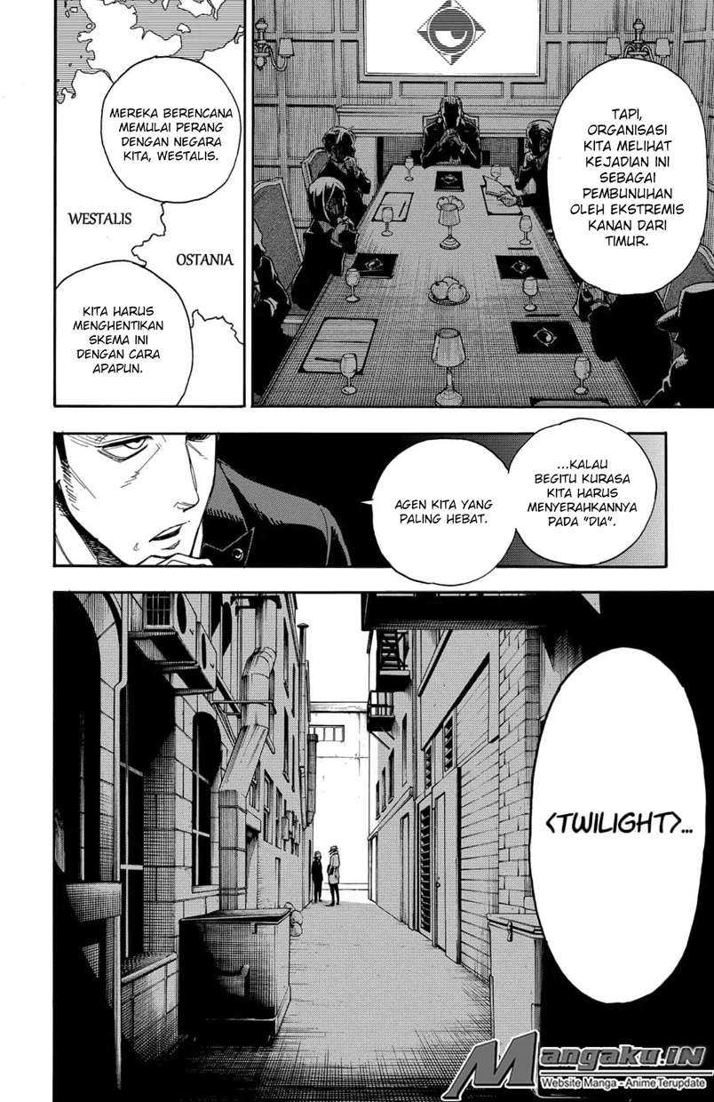 Spy X Family Chapter 1 Gambar 6