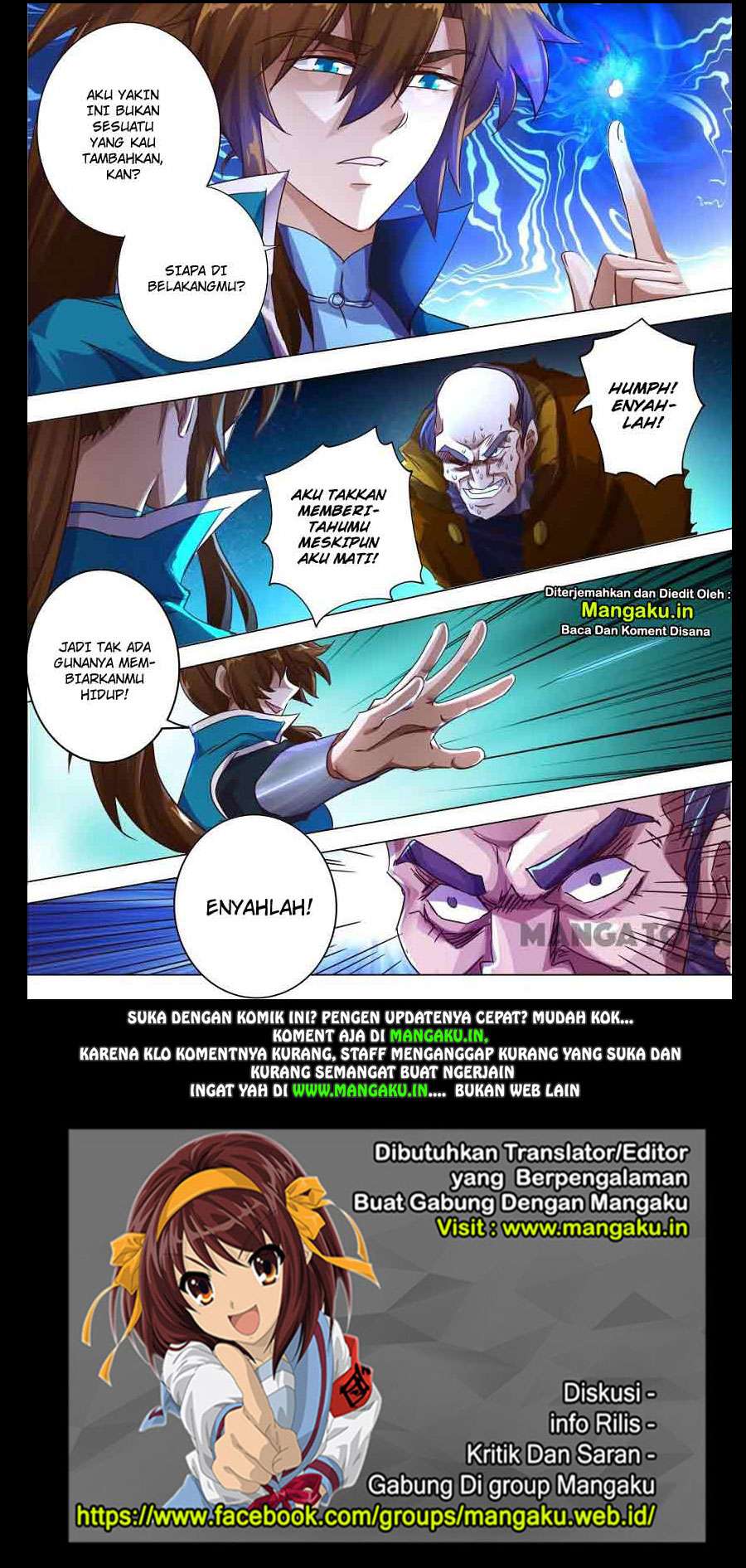 Spirit Sword Sovereign Chapter 199 Gambar 17