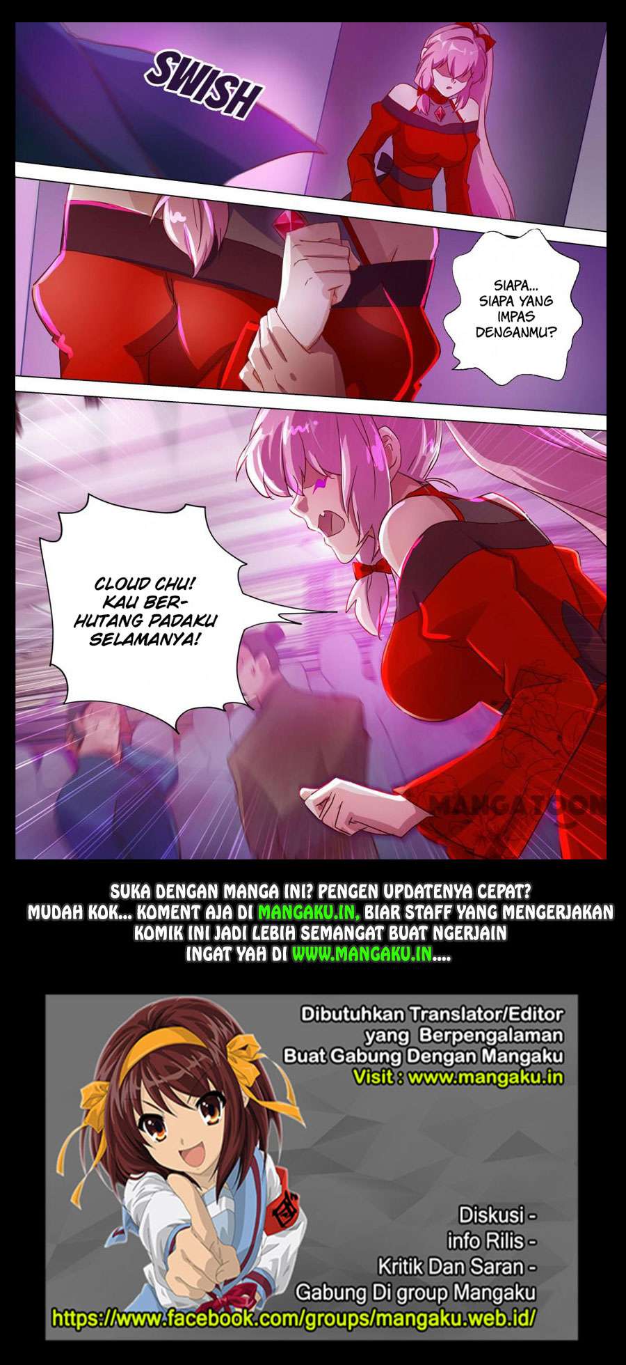 Spirit Sword Sovereign Chapter 185 Gambar 14