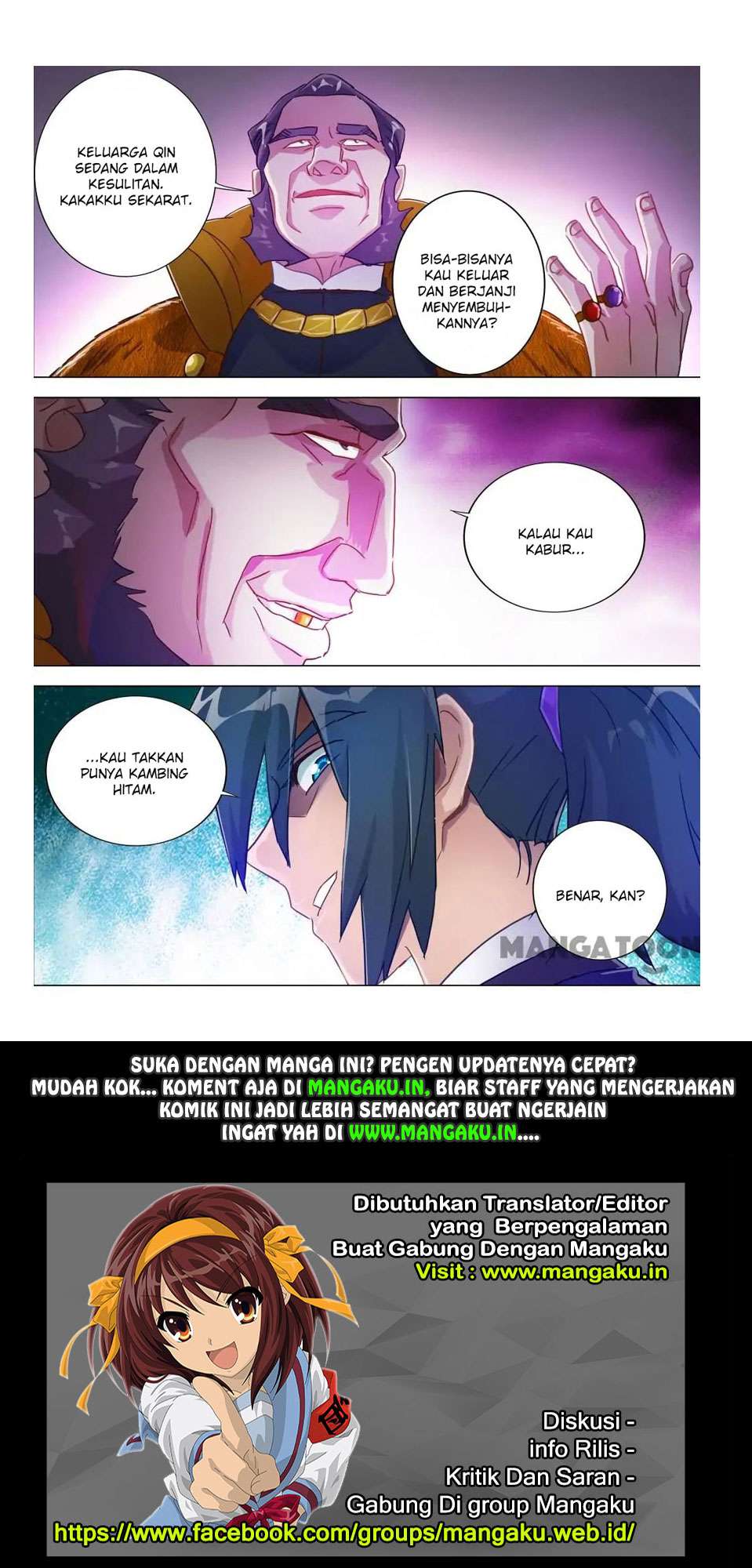 Spirit Sword Sovereign Chapter 182 Gambar 15