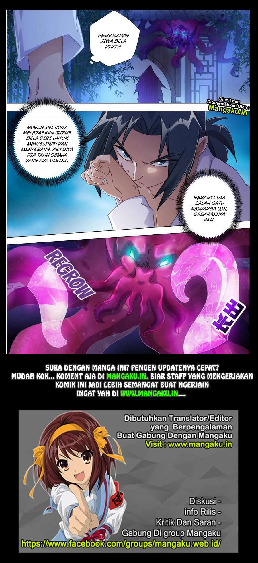 Spirit Sword Sovereign Chapter 179 Gambar 16