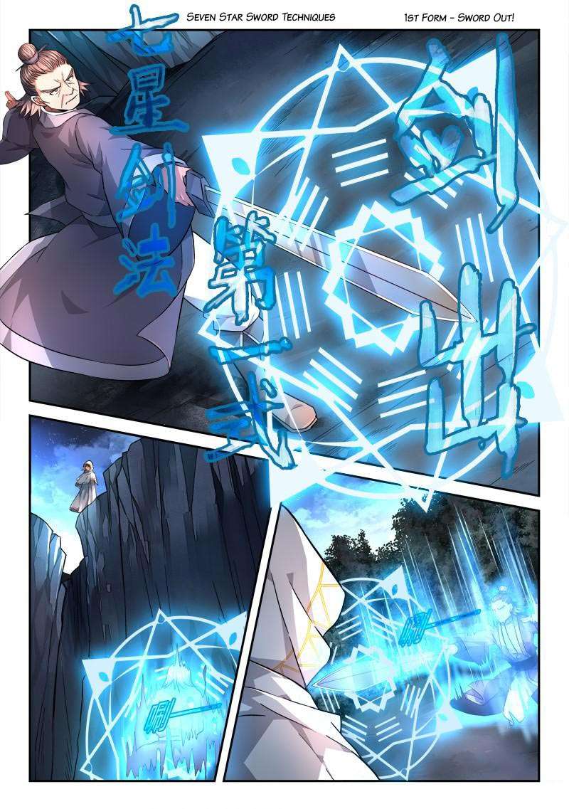 Spirit Blade Mountain Chapter 119 Gambar 4