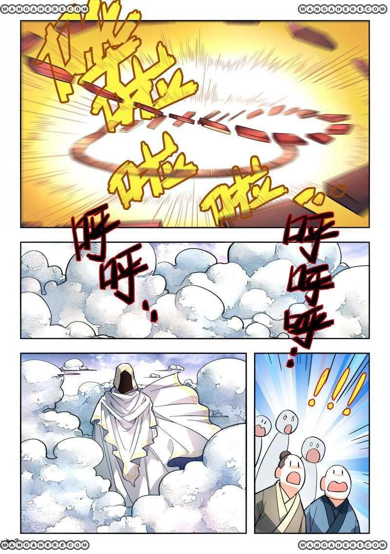 Spirit Blade Mountain Chapter 105 Gambar 11