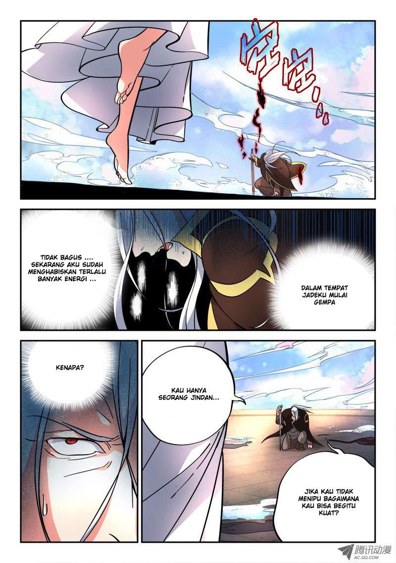 Spirit Blade Mountain Chapter 75 Gambar 4