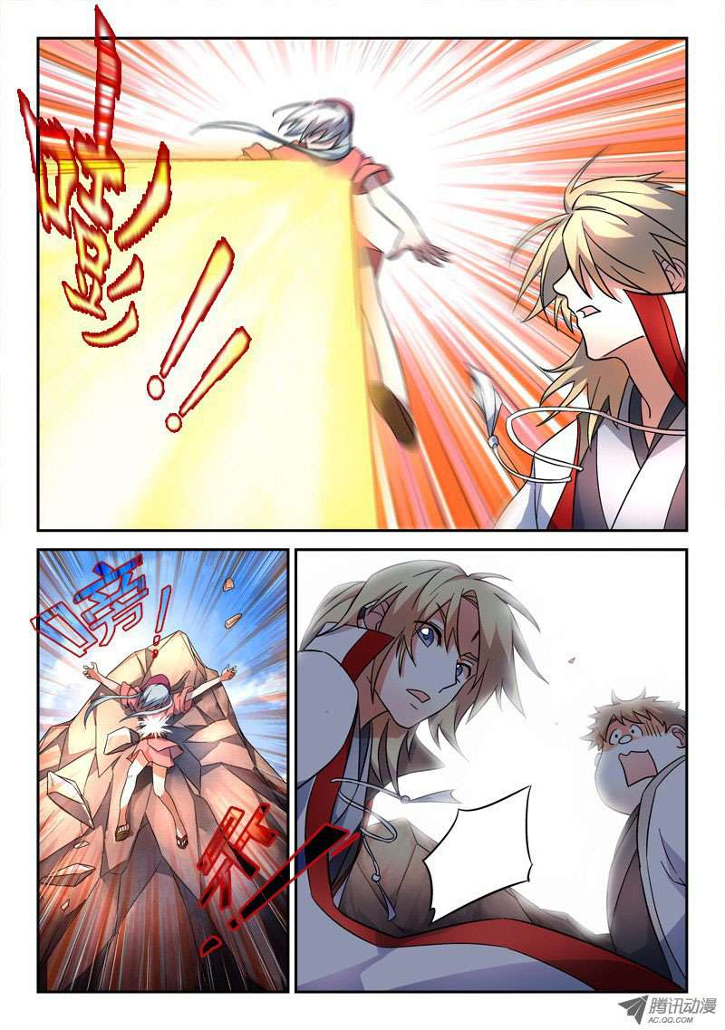 Spirit Blade Mountain Chapter 60 Gambar 3