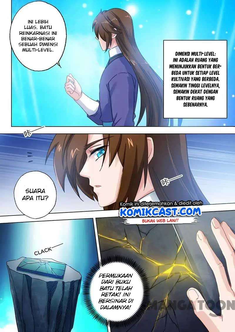 Spirit Sword Sovereign Chapter 99 Gambar 4