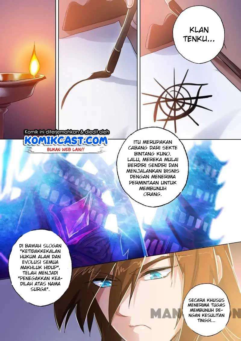 Spirit Sword Sovereign Chapter 98 Gambar 10