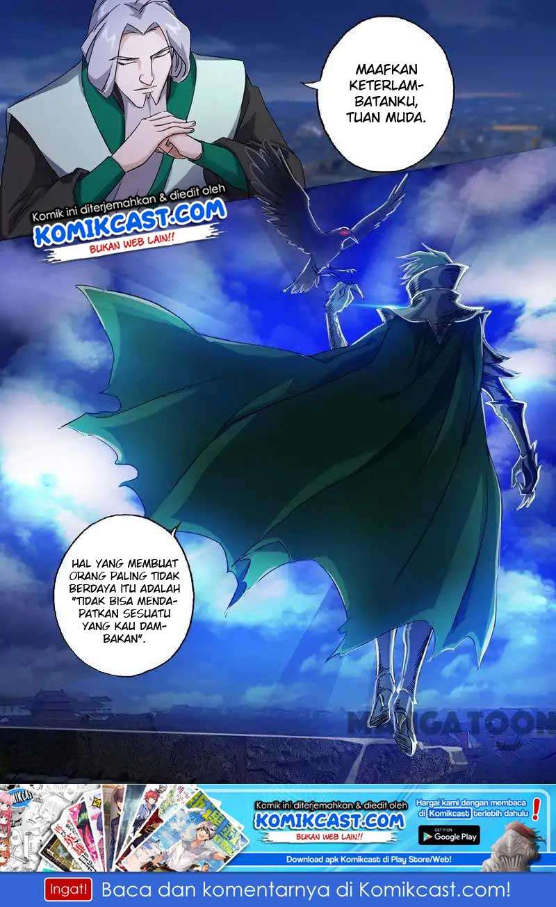 Spirit Sword Sovereign Chapter 96 Gambar 11