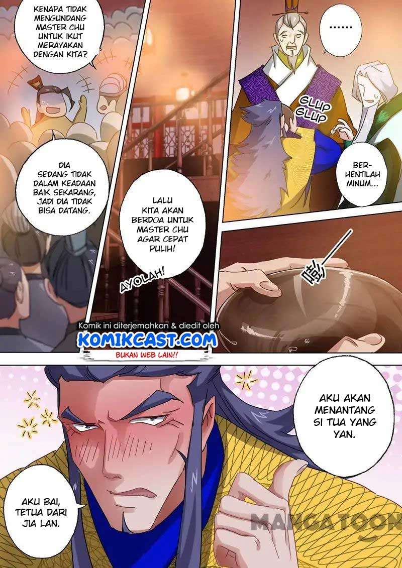 Spirit Sword Sovereign Chapter 96 Gambar 7