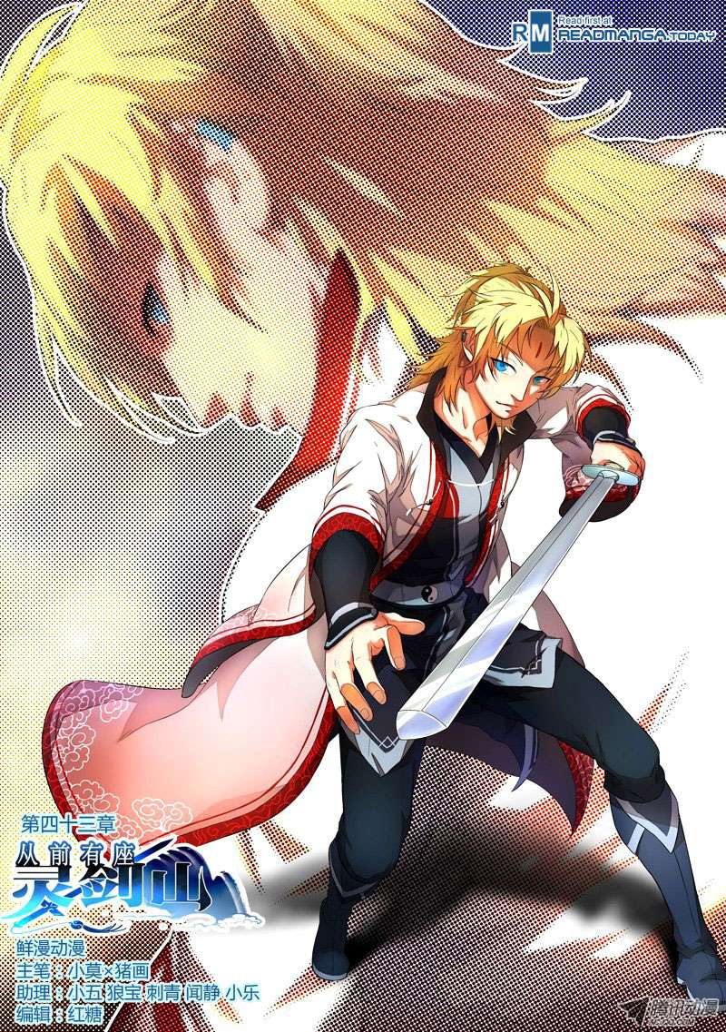 Baca Manhua Spirit Blade Mountain Chapter 44 Gambar 2