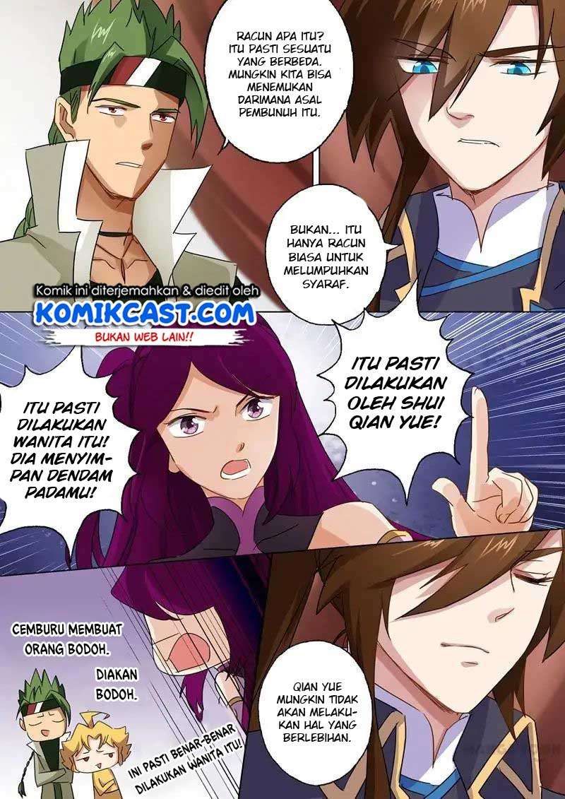 Spirit Sword Sovereign Chapter 86 Gambar 11