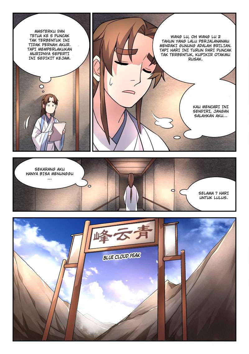 Spirit Blade Mountain Chapter 40 Gambar 12