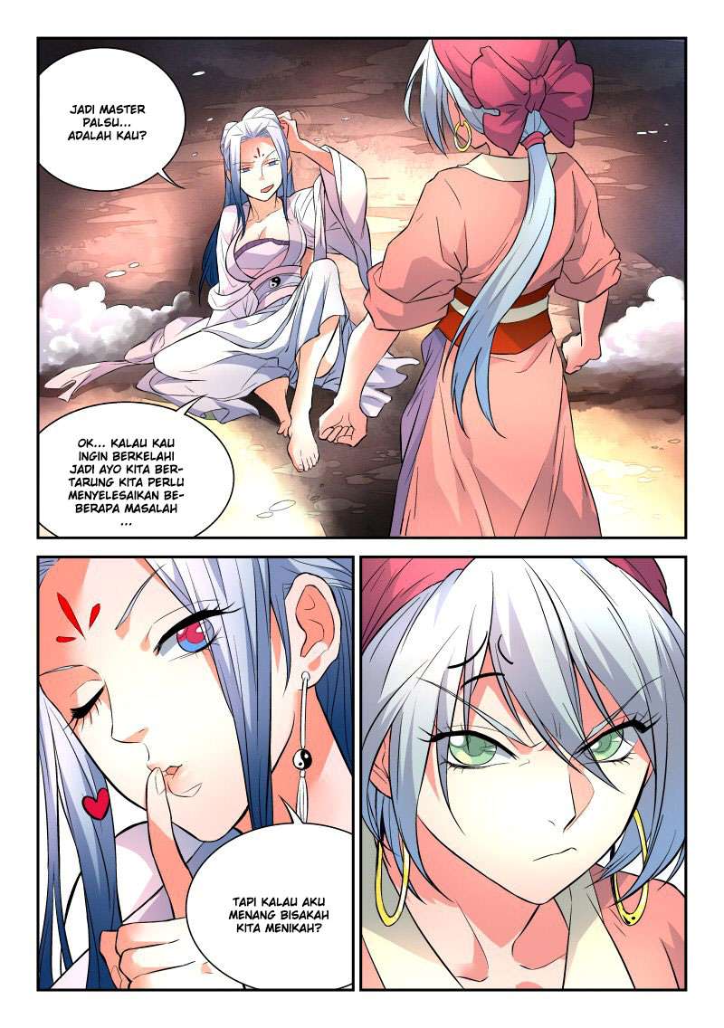 Spirit Blade Mountain Chapter 33 Gambar 12