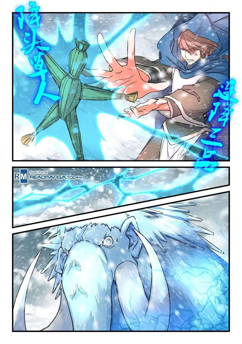 Spirit Blade Mountain Chapter 17 Gambar 3