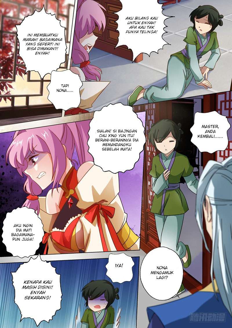 Spirit Sword Sovereign Chapter 56 Gambar 7