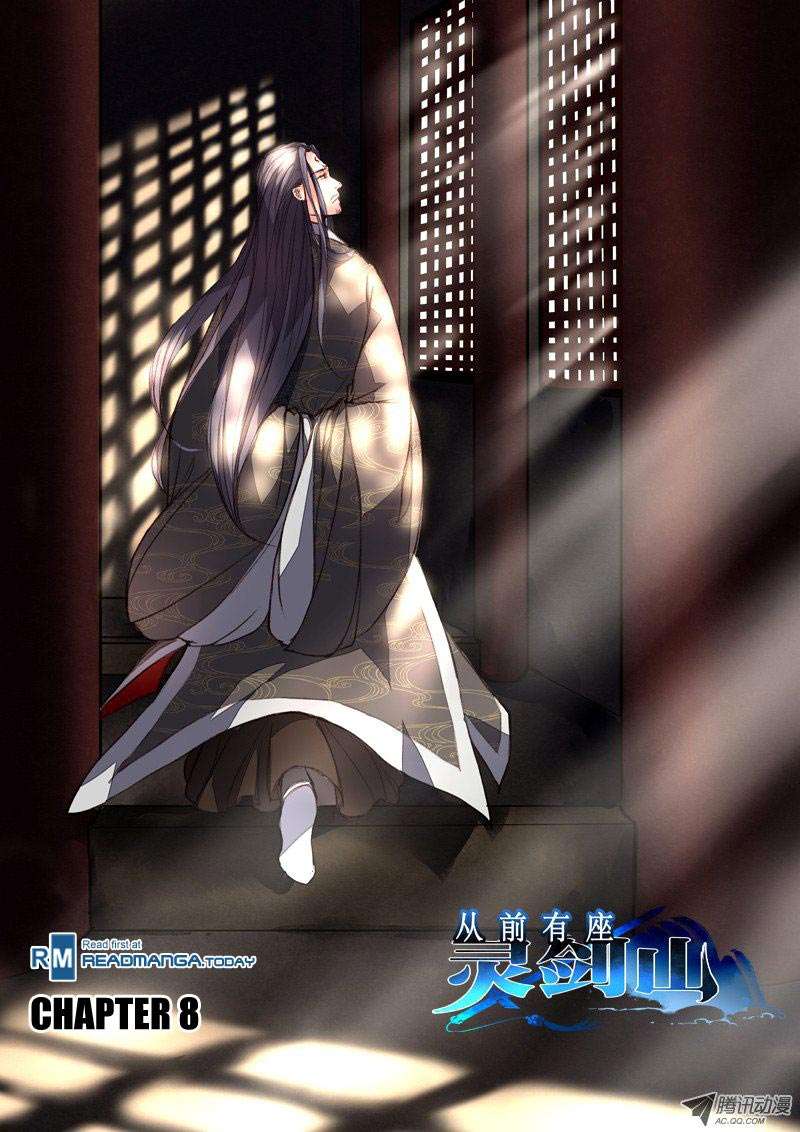 Baca Manhua Spirit Blade Mountain Chapter 8 Gambar 2