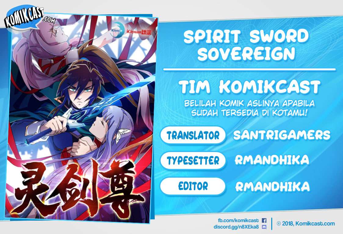 Baca Komik Spirit Sword Sovereign Chapter 39 Gambar 1