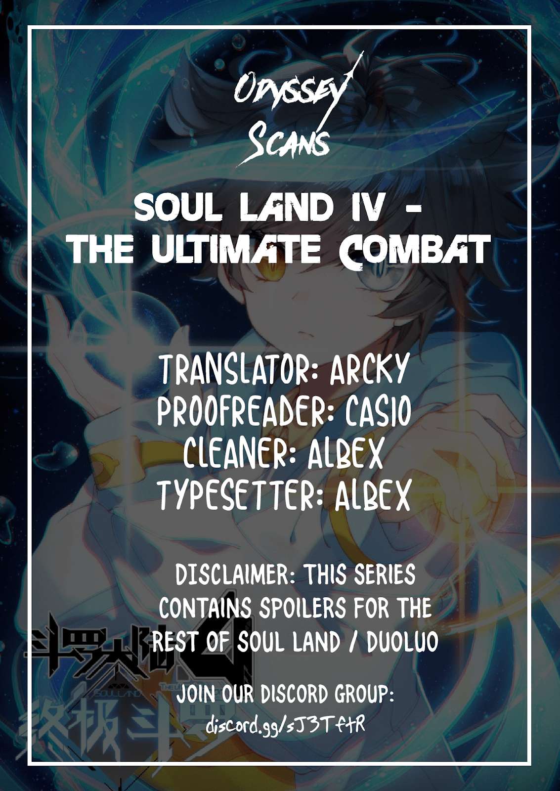 Soul Land IV – The Ultimate Combat Chapter 16 Gambar 3