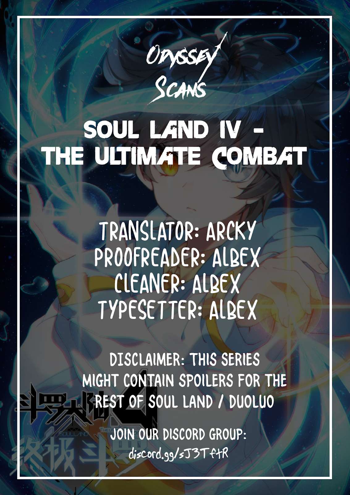 Baca Manhua Soul Land IV – The Ultimate Combat Chapter 14 Gambar 2